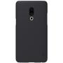 Nillkin Super Frosted Shield Matte cover case for Meizu 15 order from official NILLKIN store